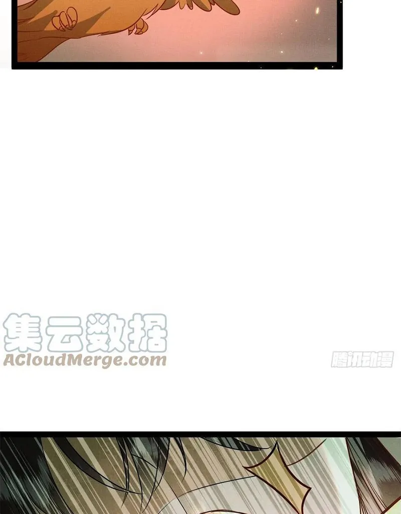Tổ Chim Phượng Hoàng Chapter 1 - Trang 35