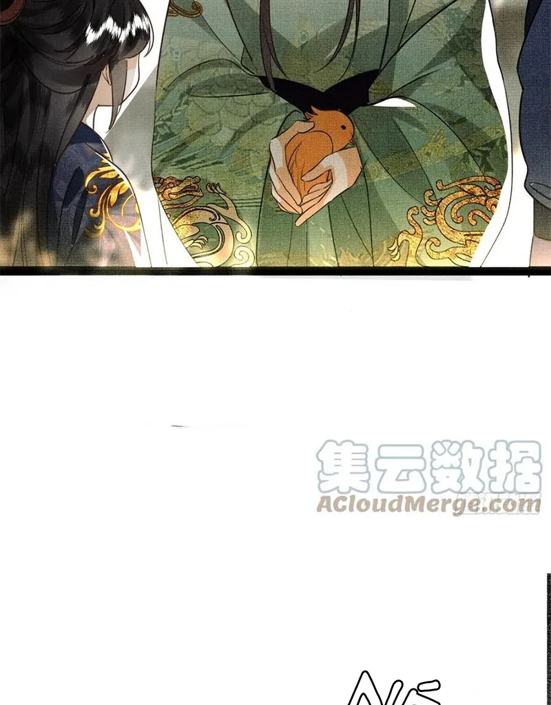 Tổ Chim Phượng Hoàng Chapter 1 - Trang 47