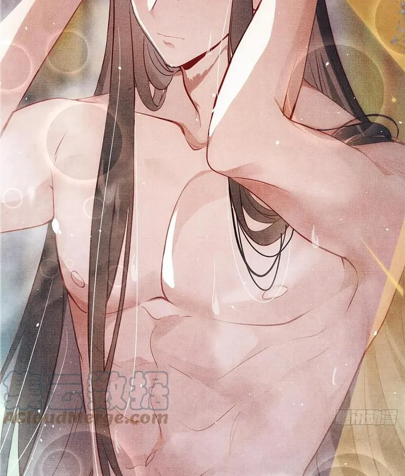 Tổ Chim Phượng Hoàng Chapter 2 - Trang 21