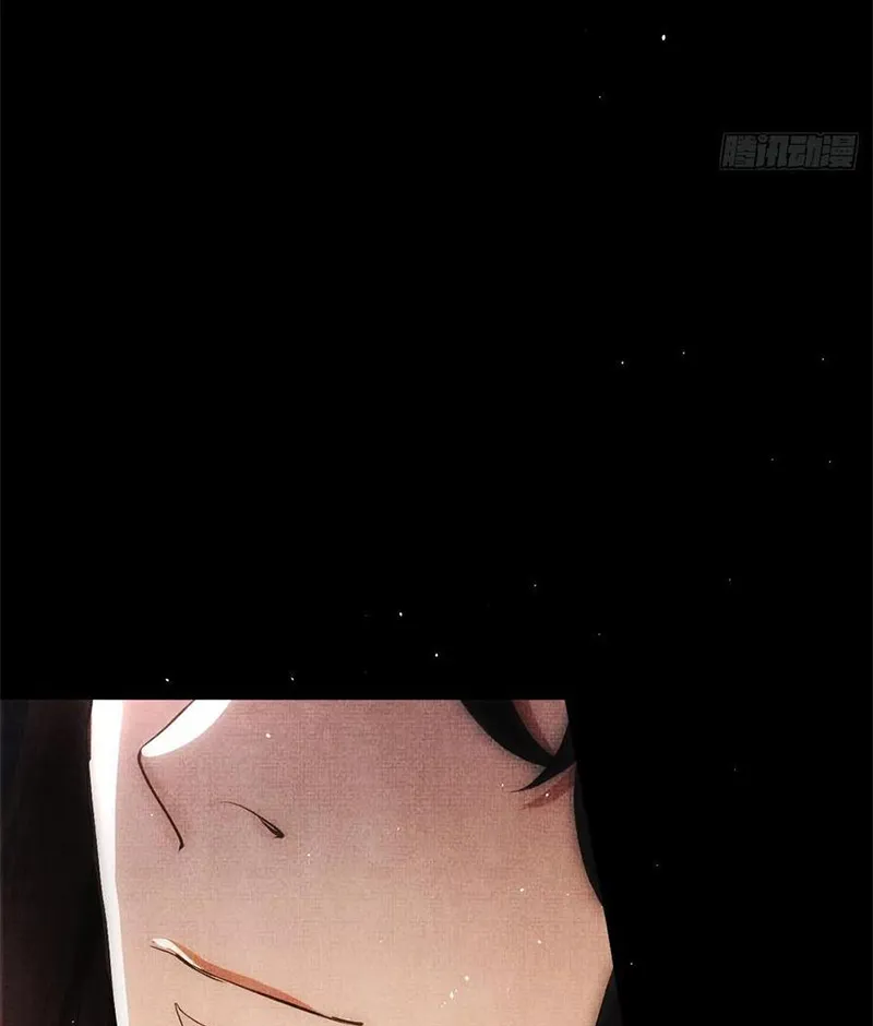 Tổ Chim Phượng Hoàng Chapter 2 - Trang 24