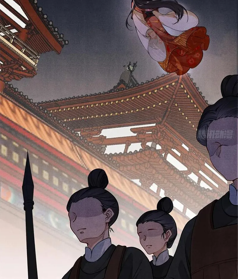Tổ Chim Phượng Hoàng Chapter 2 - Trang 3
