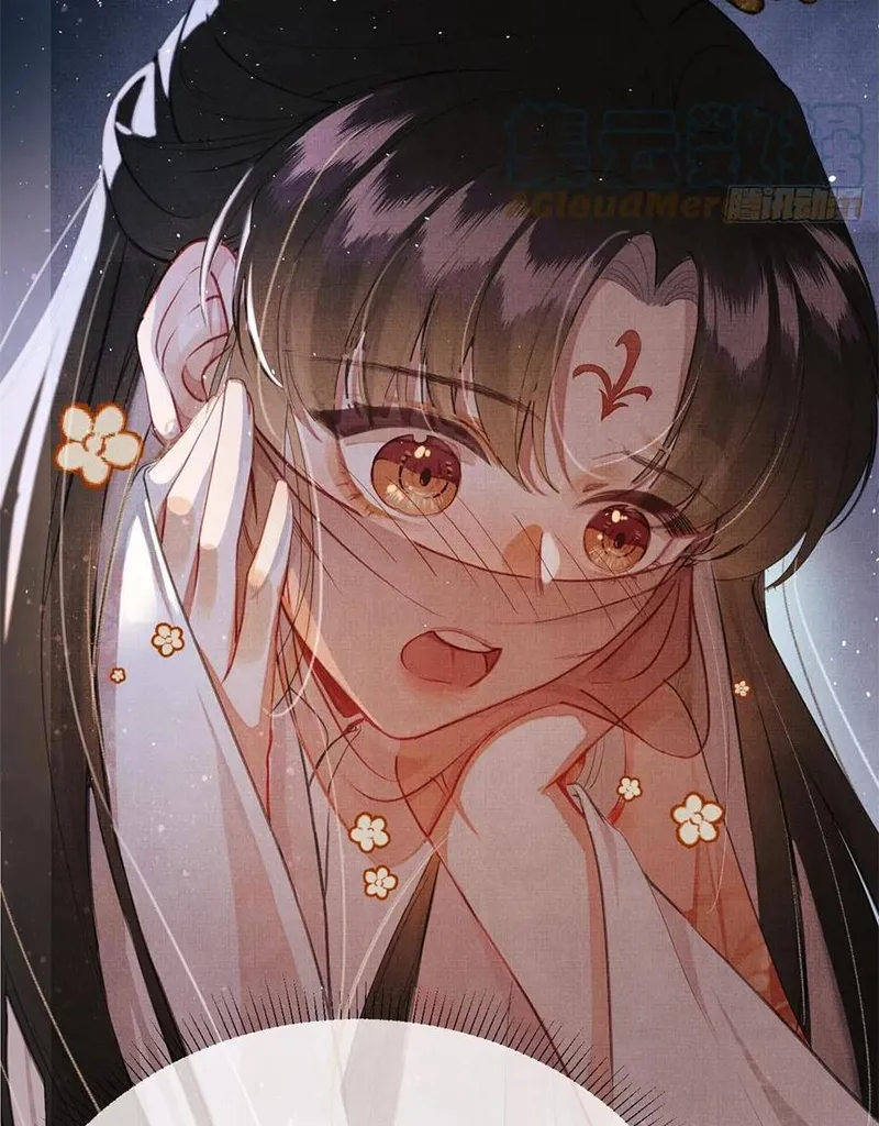 Tổ Chim Phượng Hoàng Chapter 2 - Trang 35