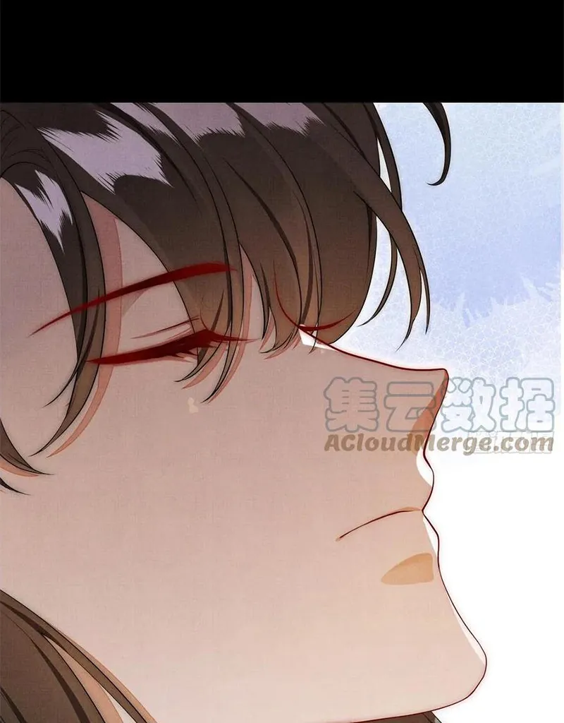 Tổ Chim Phượng Hoàng Chapter 2 - Trang 41