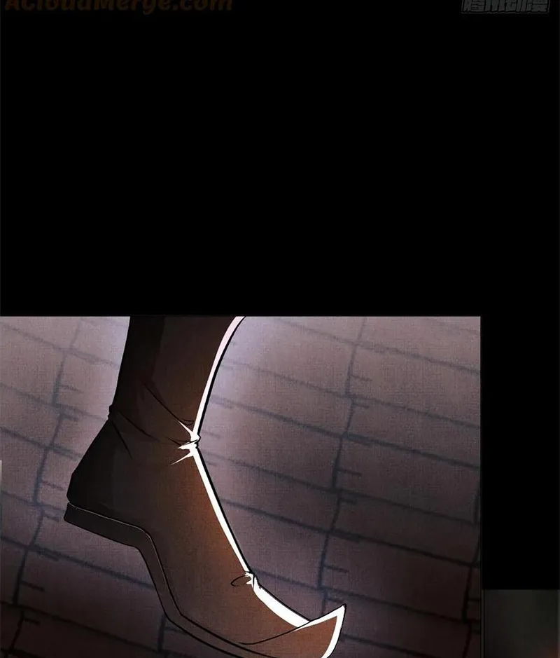 Tổ Chim Phượng Hoàng Chapter 2 - Trang 5