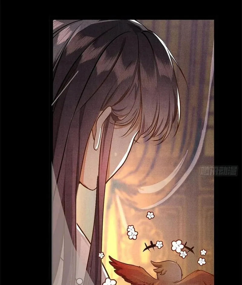 Tổ Chim Phượng Hoàng Chapter 3 - Trang 12