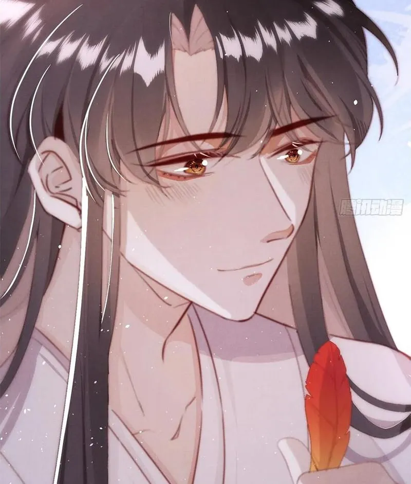 Tổ Chim Phượng Hoàng Chapter 3 - Trang 17