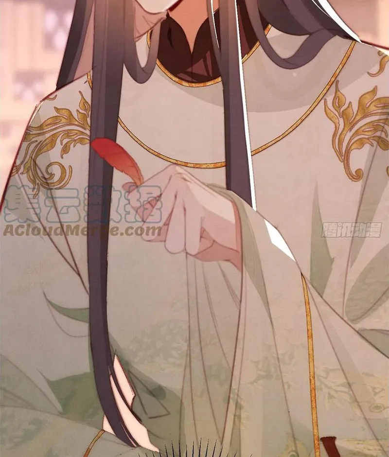 Tổ Chim Phượng Hoàng Chapter 3 - Trang 23