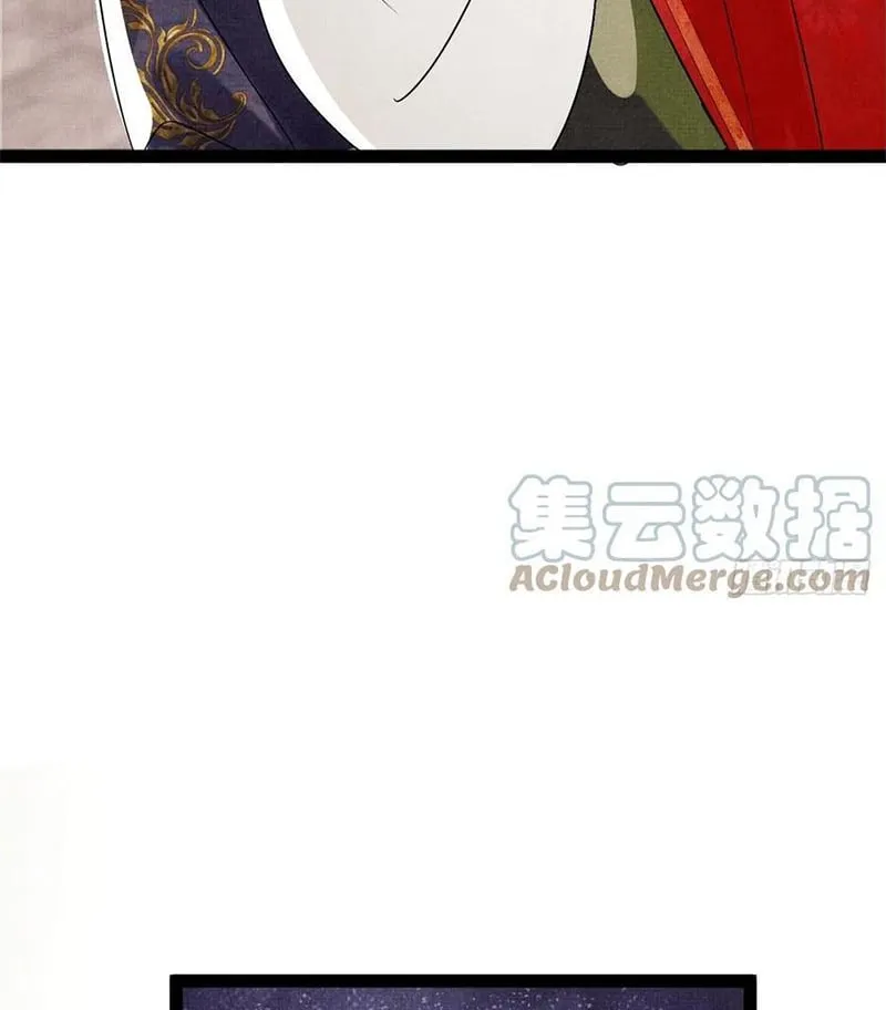 Tổ Chim Phượng Hoàng Chapter 4 - Trang 20