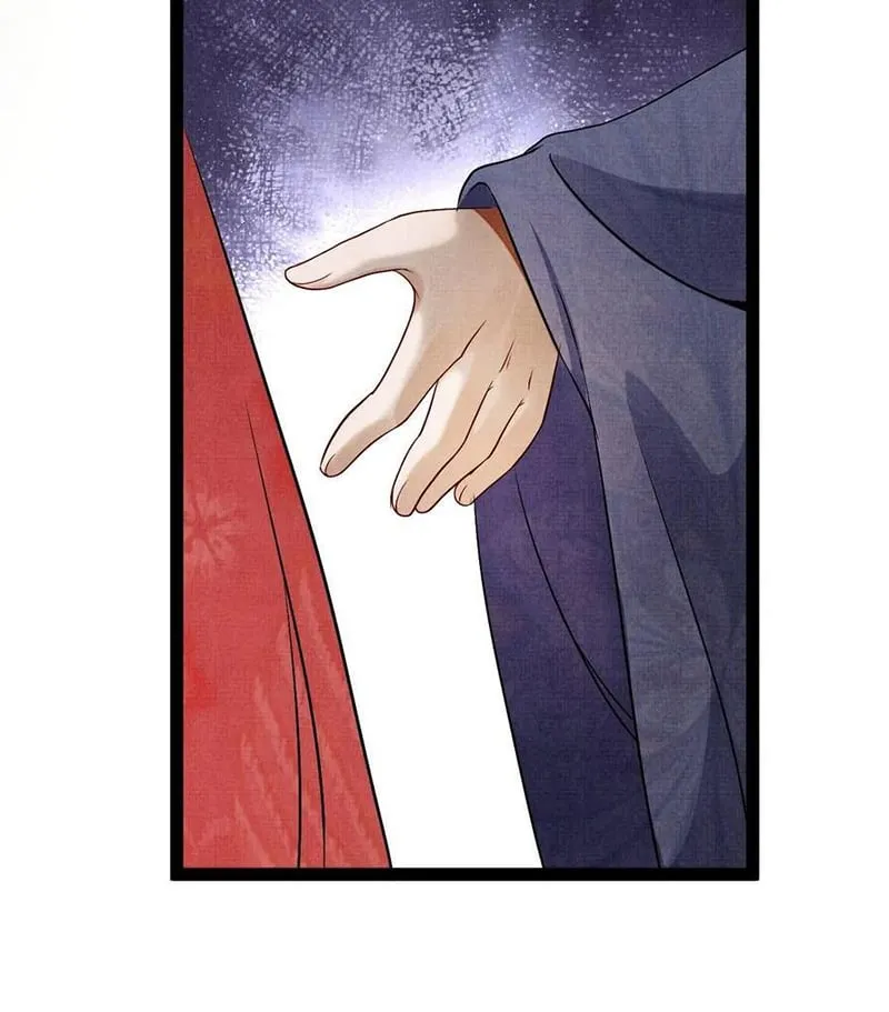 Tổ Chim Phượng Hoàng Chapter 4 - Trang 21