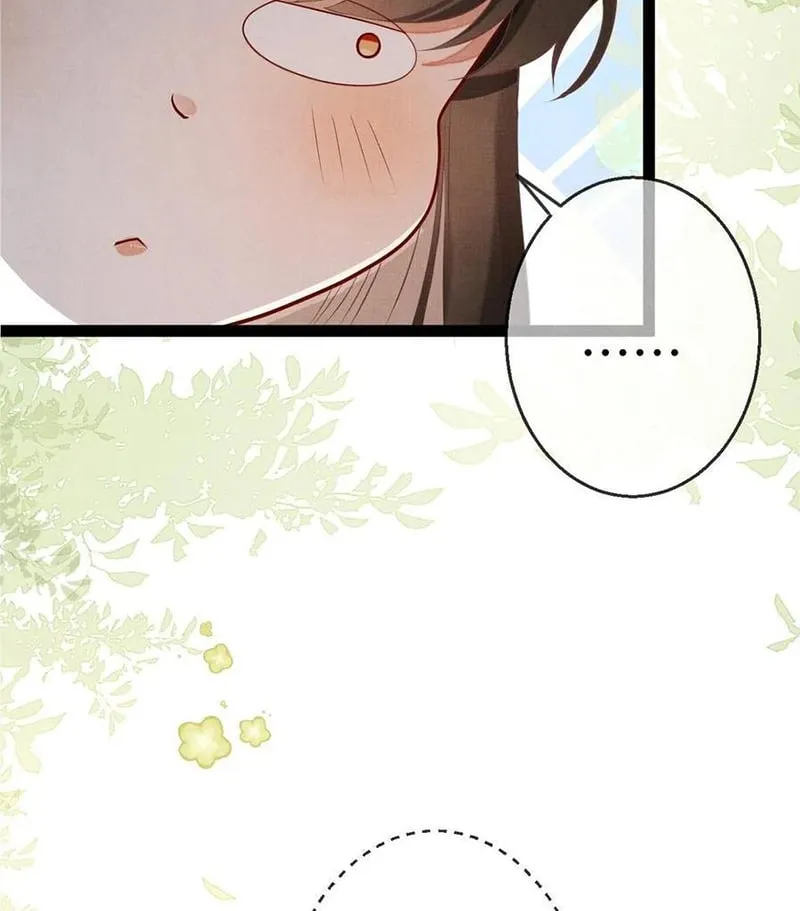 Tổ Chim Phượng Hoàng Chapter 4 - Trang 25