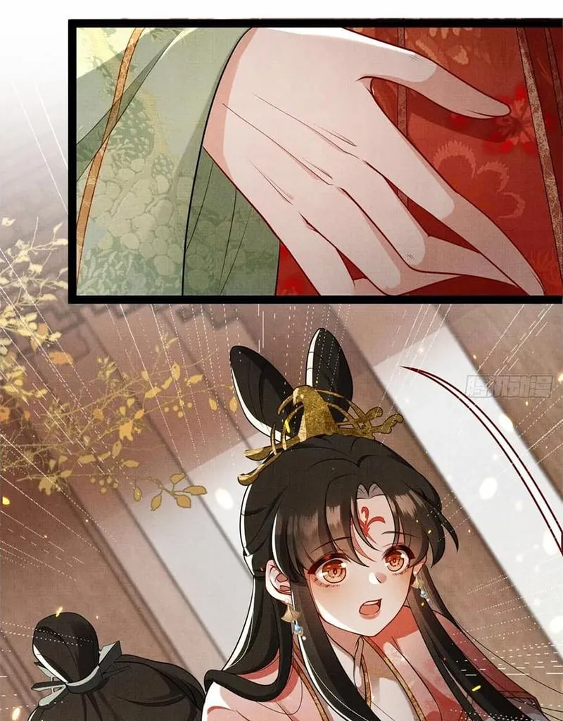 Tổ Chim Phượng Hoàng Chapter 4 - Trang 33