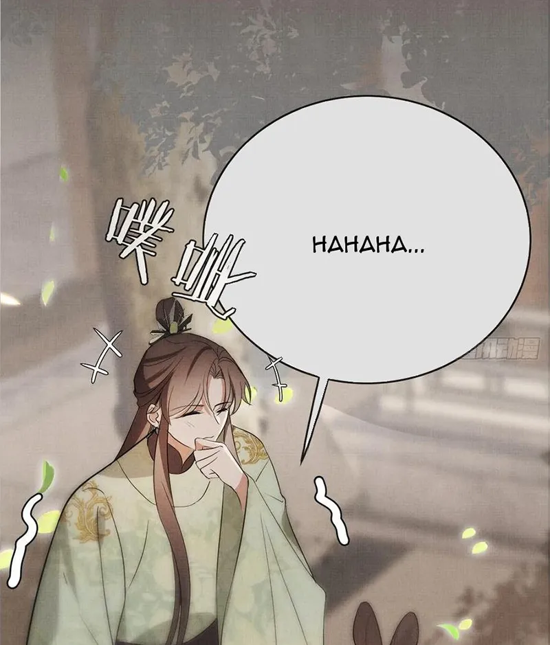 Tổ Chim Phượng Hoàng Chapter 5 - Trang 17