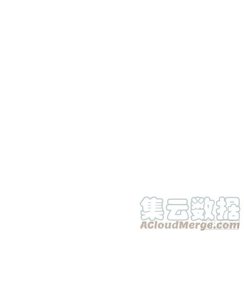 Tổ Chim Phượng Hoàng Chapter 5 - Trang 25