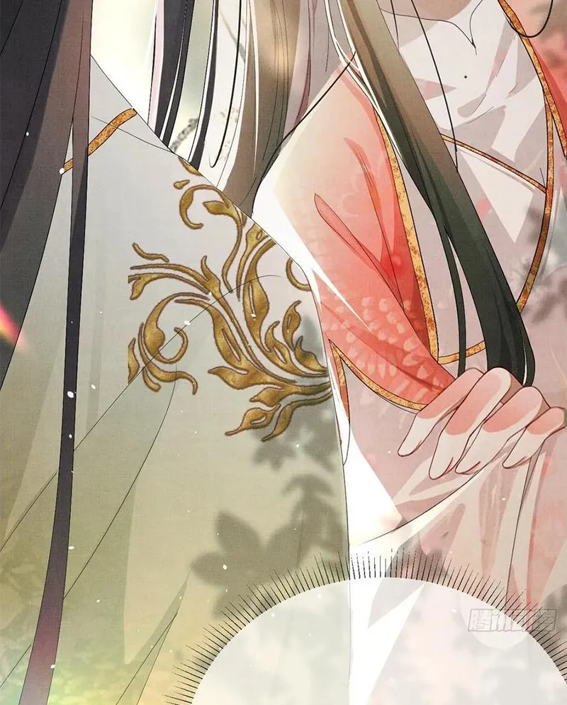 Tổ Chim Phượng Hoàng Chapter 5 - Trang 37