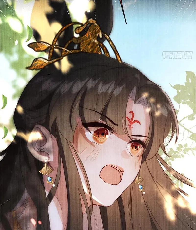 Tổ Chim Phượng Hoàng Chapter 5 - Trang 4