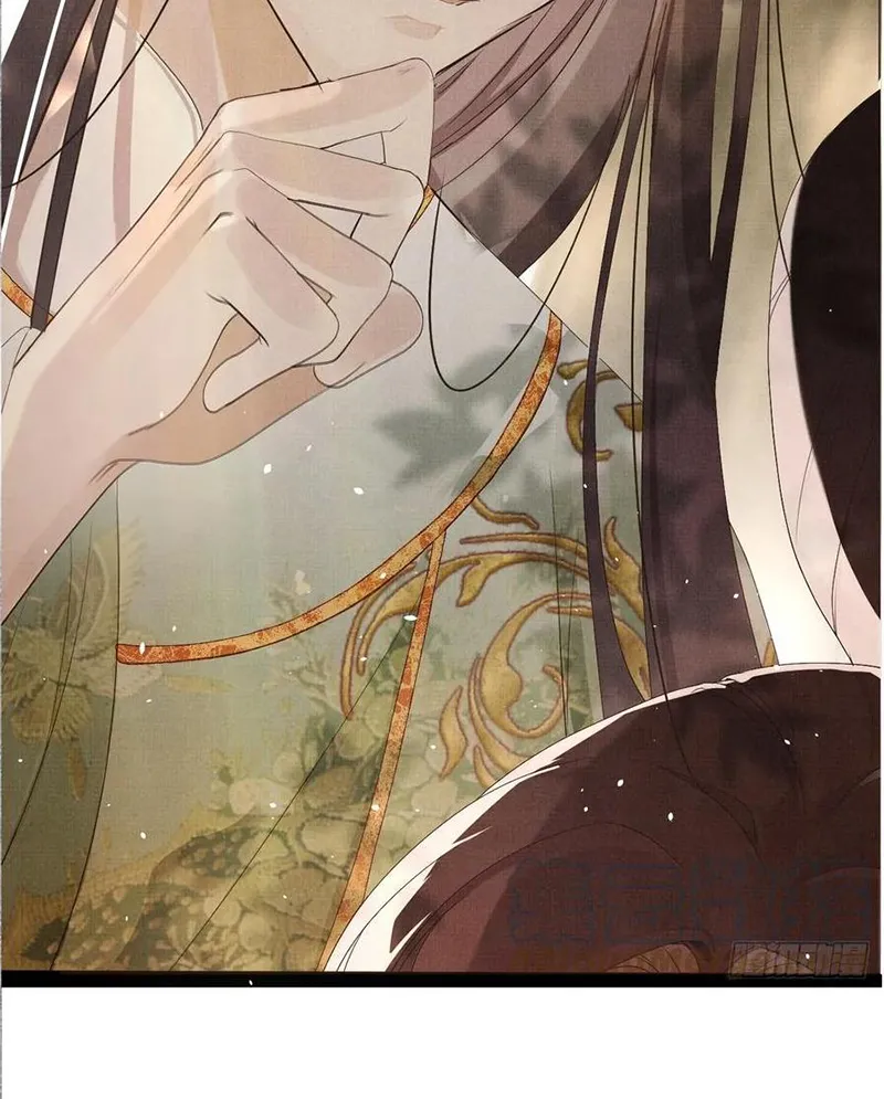 Tổ Chim Phượng Hoàng Chapter 5 - Trang 45