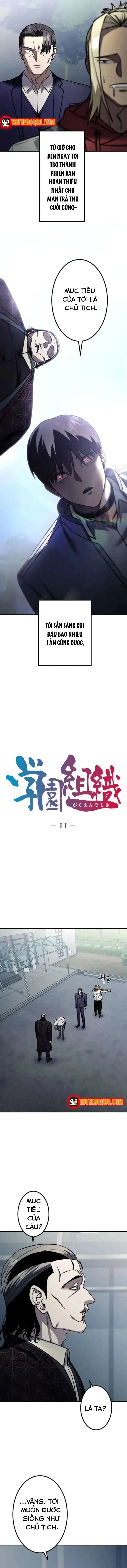 Tổ Chức Học Viện Chapter 11 - Trang 10