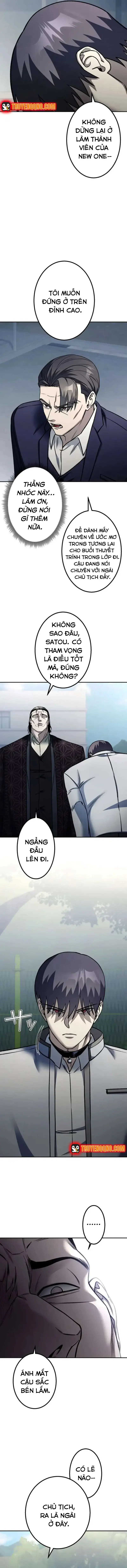Tổ Chức Học Viện Chapter 11 - Trang 11