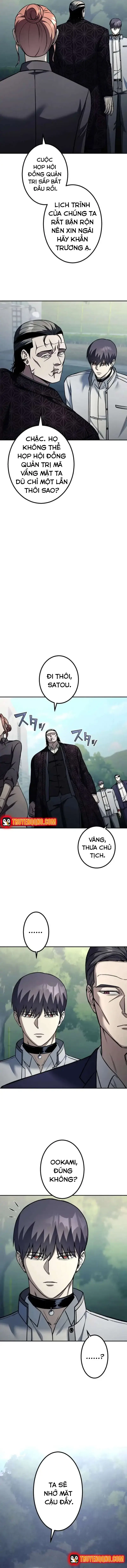 Tổ Chức Học Viện Chapter 11 - Trang 12