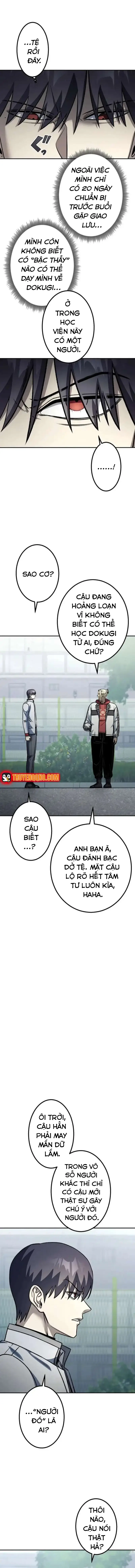 Tổ Chức Học Viện Chapter 11 - Trang 18