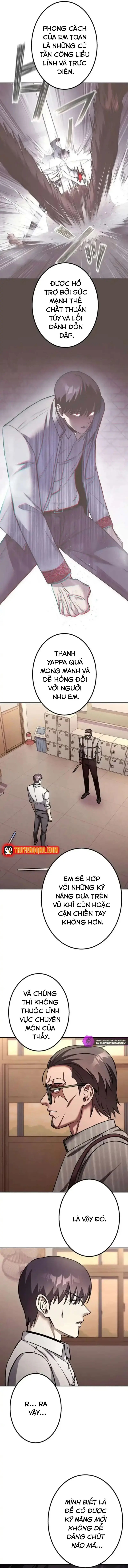 Tổ Chức Học Viện Chapter 12 - Trang 17