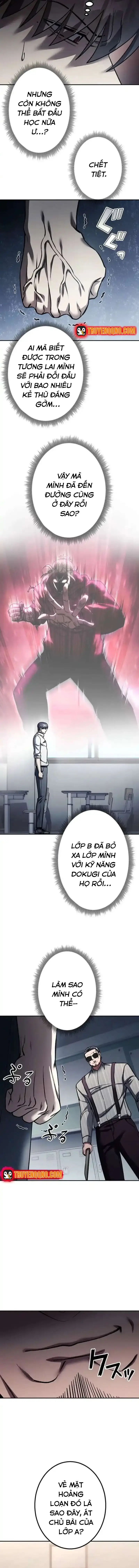 Tổ Chức Học Viện Chapter 12 - Trang 18