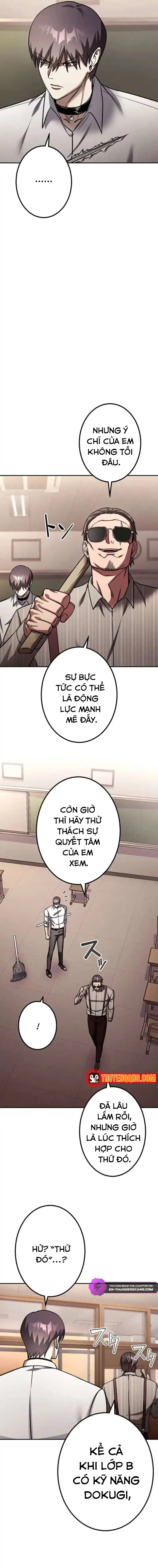 Tổ Chức Học Viện Chapter 12 - Trang 19