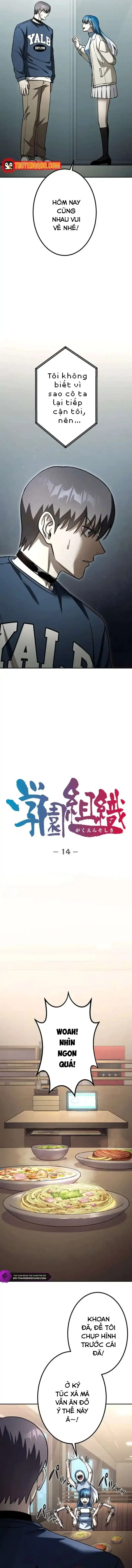Tổ Chức Học Viện Chapter 14 - Trang 11