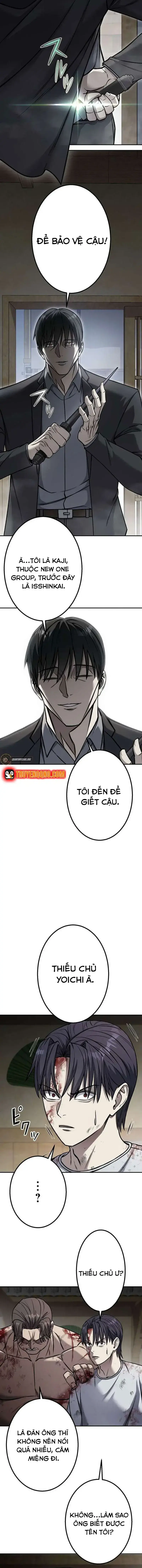 Tổ Chức Học Viện Chapter 2 - Trang 10