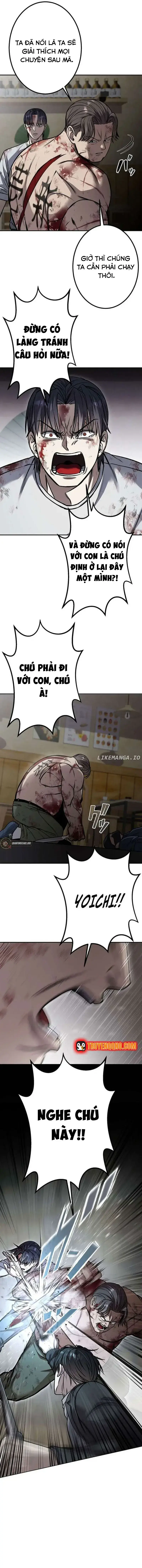 Tổ Chức Học Viện Chapter 2 - Trang 15