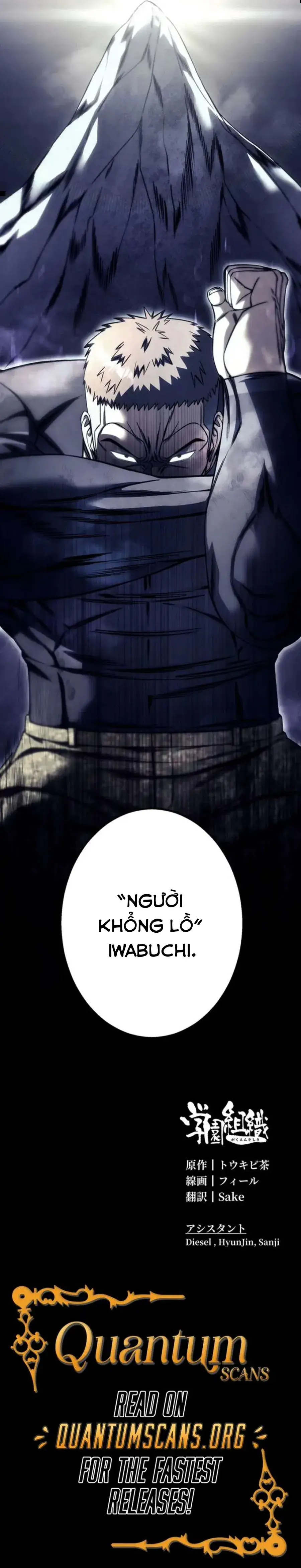 Tổ Chức Học Viện Chapter 23 - Trang 12