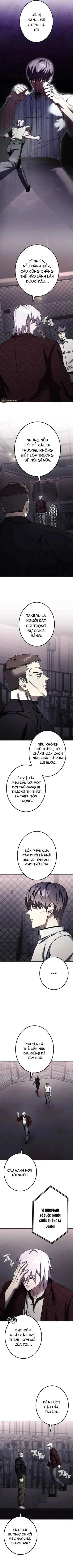 Tổ Chức Học Viện Chapter 23 - Trang 5