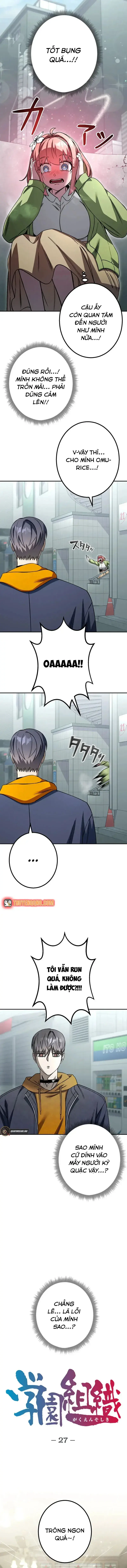 Tổ Chức Học Viện Chapter 27 - Trang 10