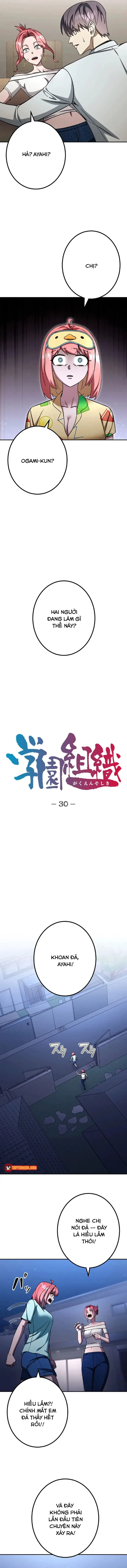 Tổ Chức Học Viện Chapter 30 - Trang 6