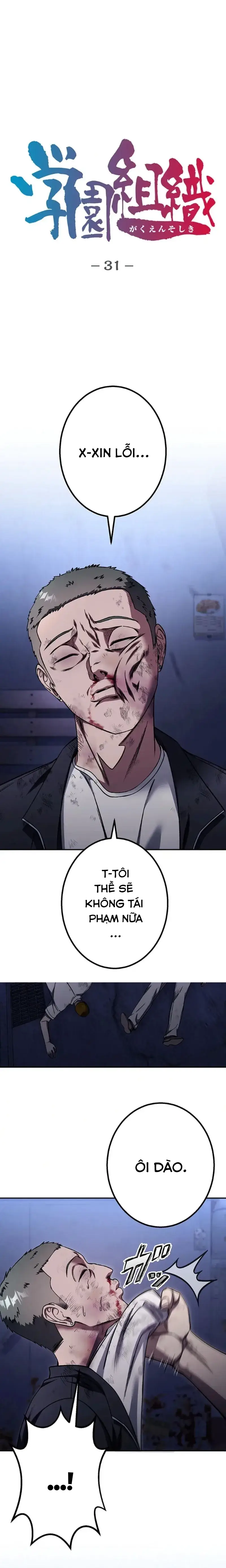 Tổ Chức Học Viện Chapter 31 - Trang 11
