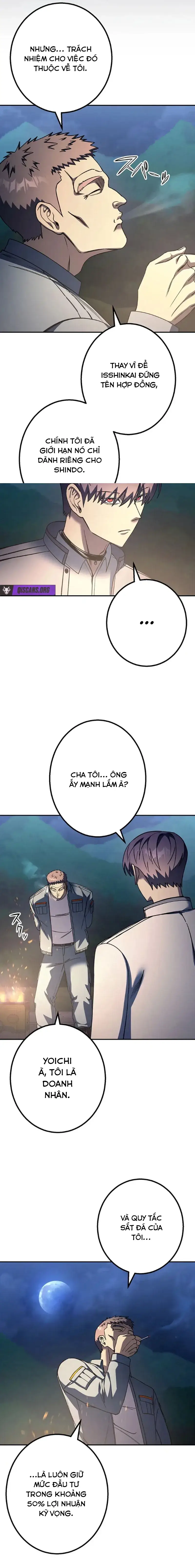 Tổ Chức Học Viện Chapter 34 - Trang 17