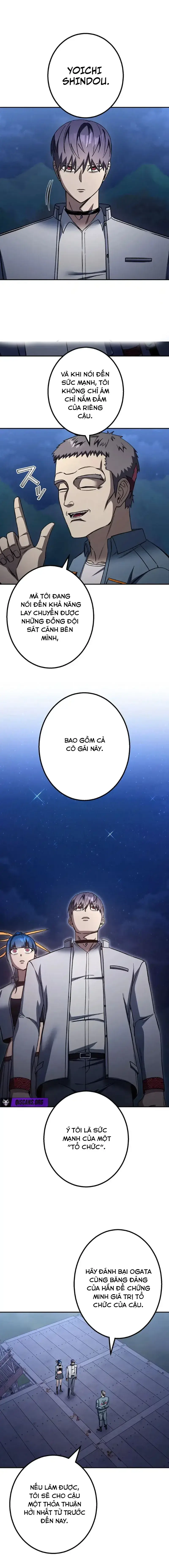 Tổ Chức Học Viện Chapter 35 - Trang 16