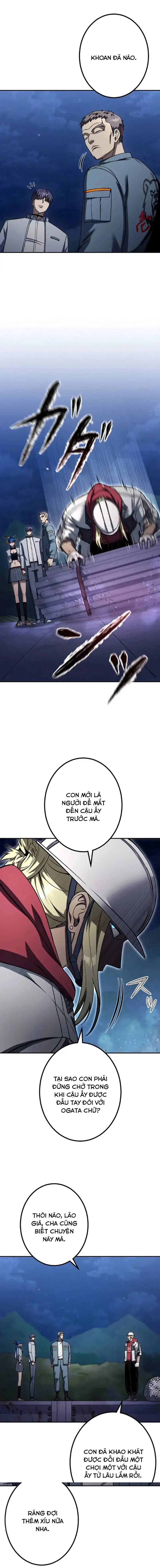 Tổ Chức Học Viện Chapter 35 - Trang 17