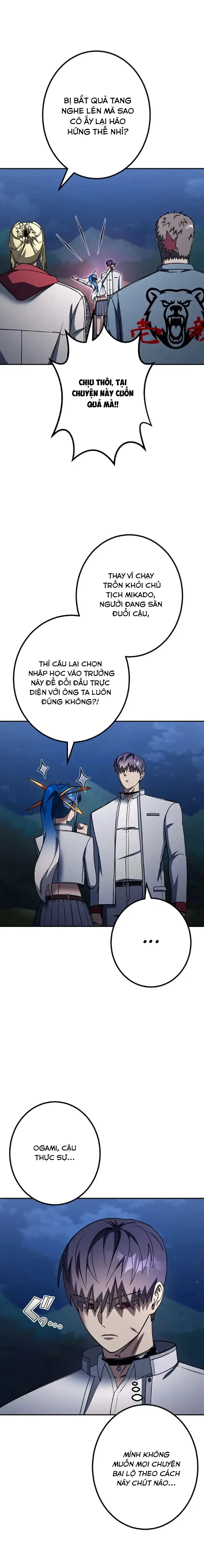 Tổ Chức Học Viện Chapter 35 - Trang 6