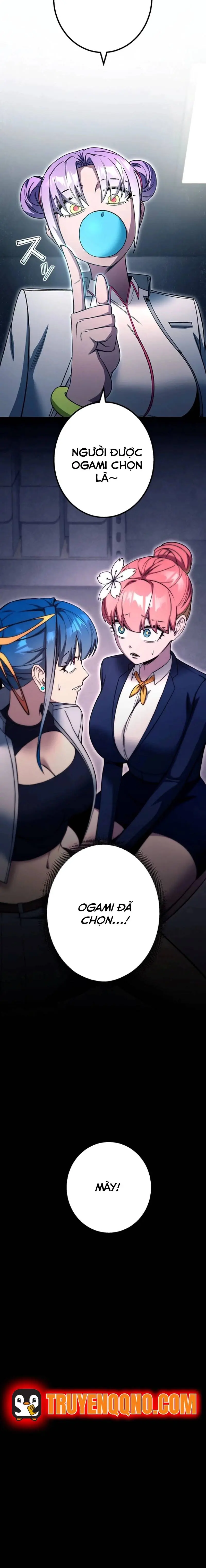 Tổ Chức Học Viện Chapter 39 - Trang 15