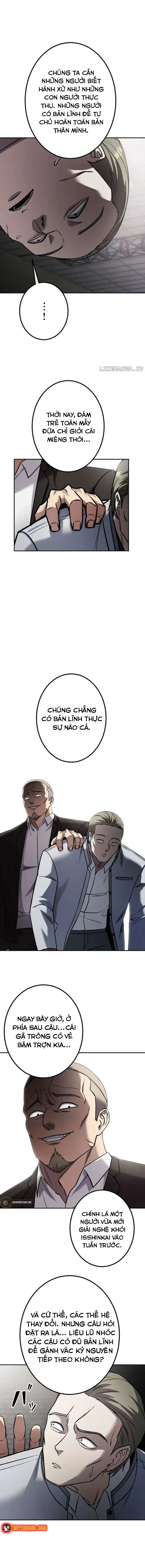 Tổ Chức Học Viện Chapter 4 - Trang 13