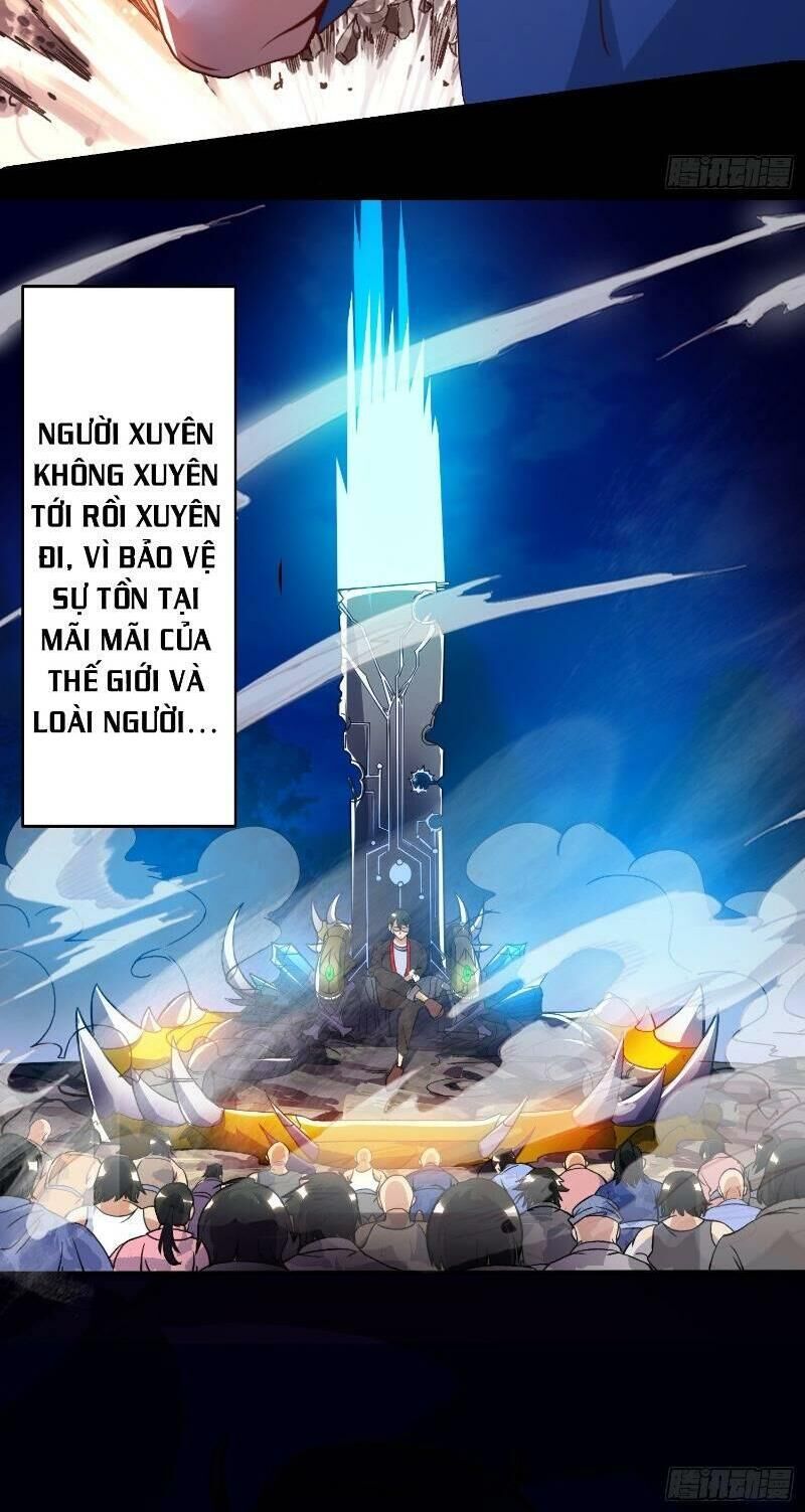 Tổ Chức X.e Chapter 0 - Trang 15