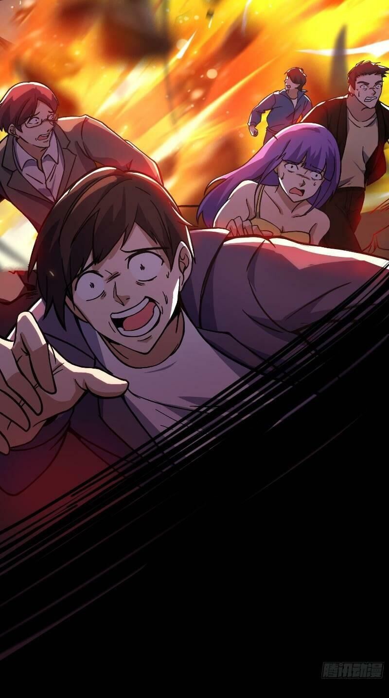 Tổ Chức X.e Chapter 0 - Trang 6