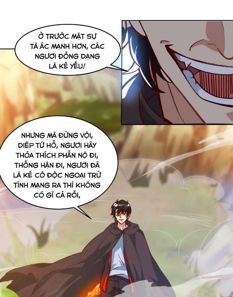 Tổ Chức X.e Chapter 1 - Trang 11