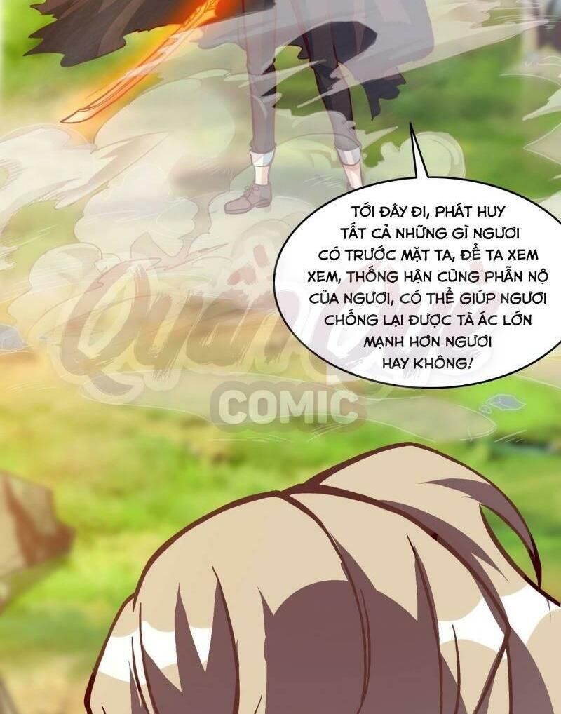 Tổ Chức X.e Chapter 1 - Trang 12