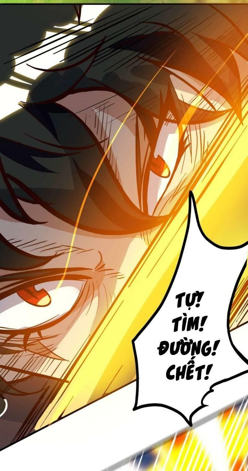 Tổ Chức X.e Chapter 1 - Trang 2
