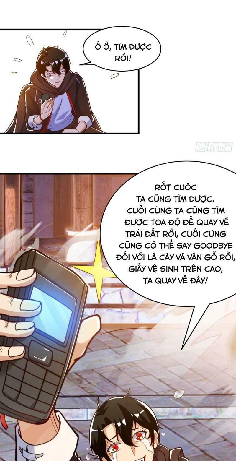 Tổ Chức X.e Chapter 1 - Trang 29