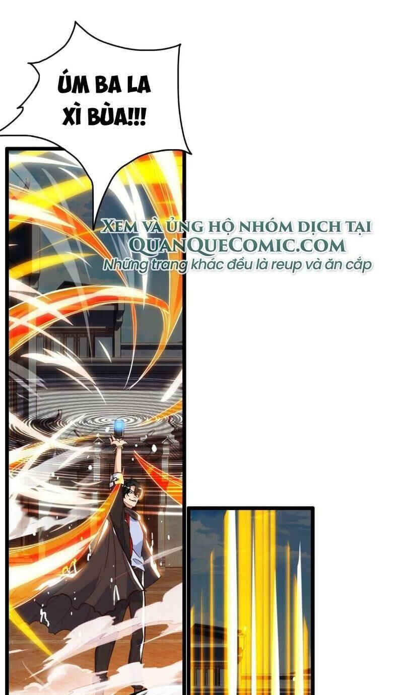 Tổ Chức X.e Chapter 1 - Trang 31