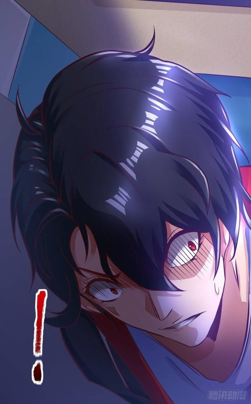 Tổ Chức X.e Chapter 2 - Trang 12