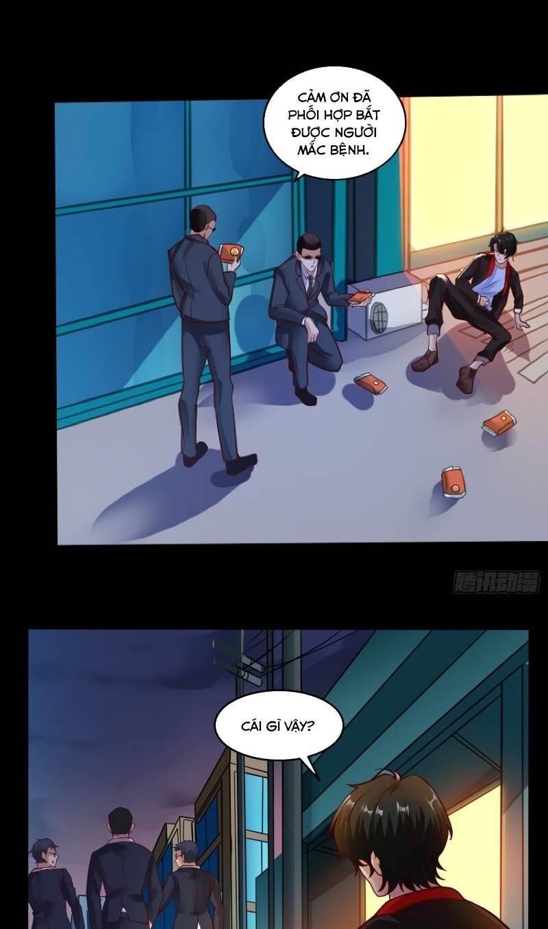 Tổ Chức X.e Chapter 2 - Trang 23